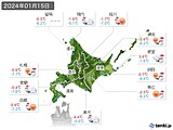 2024年01月15日の北海道地方の実況天気