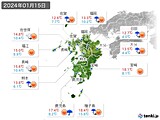 2024年01月15日の九州地方の実況天気