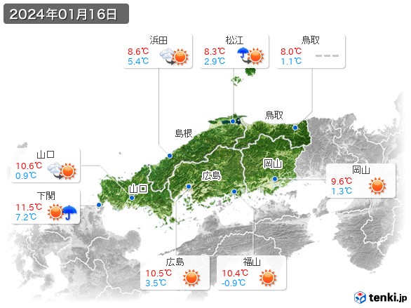 中国地方(2024年01月16日の天気