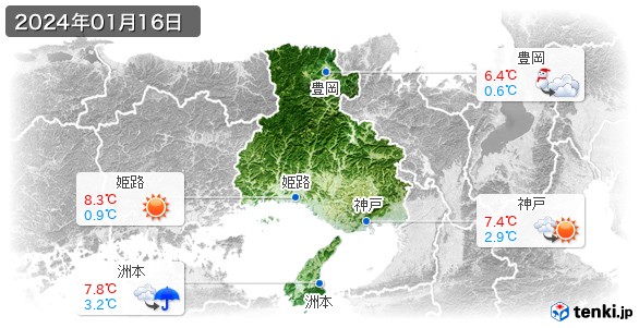 兵庫県(2024年01月16日の天気