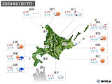 2024年01月17日の北海道地方の実況天気