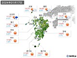 2024年01月17日の九州地方の実況天気