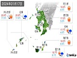 2024年01月17日の鹿児島県の実況天気