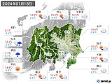 2024年01月18日の関東・甲信地方の実況天気