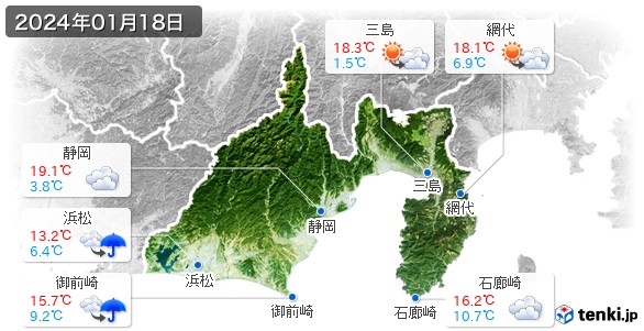 静岡県(2024年01月18日の天気