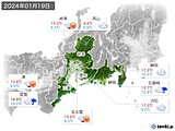 実況天気(2024年01月19日)