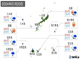 2024年01月20日の沖縄県の実況天気