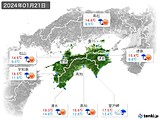2024年01月21日の四国地方の実況天気