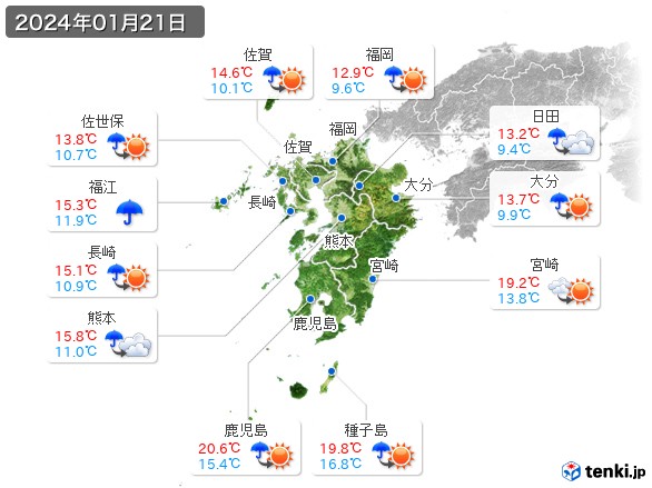 九州地方(2024年01月21日の天気