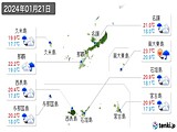 実況天気(2024年01月21日)