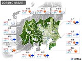 2024年01月22日の関東・甲信地方の実況天気