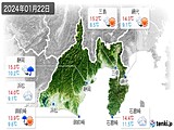 2024年01月22日の静岡県の実況天気