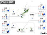 2024年01月22日の沖縄県の実況天気