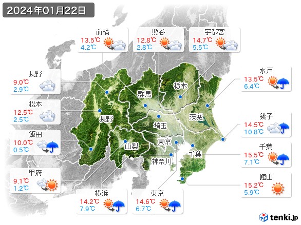 関東・甲信地方(2024年01月22日の天気