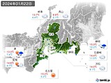 実況天気(2024年01月22日)