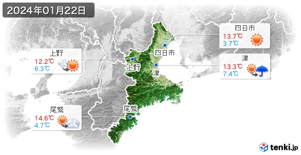 三重県(2024年01月22日の天気