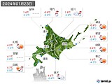 2024年01月23日の北海道地方の実況天気
