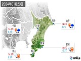2024年01月23日の千葉県の実況天気