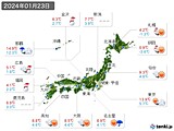実況天気(2024年01月23日)