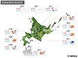 2024年01月24日の北海道地方の実況天気