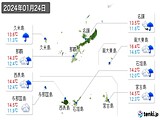 2024年01月24日の沖縄県の実況天気