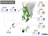 2024年01月25日の鹿児島県の実況天気