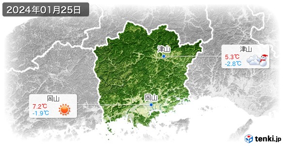 岡山県(2024年01月25日の天気