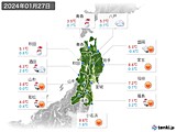 2024年01月27日の東北地方の実況天気