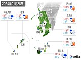 2024年01月28日の鹿児島県の実況天気