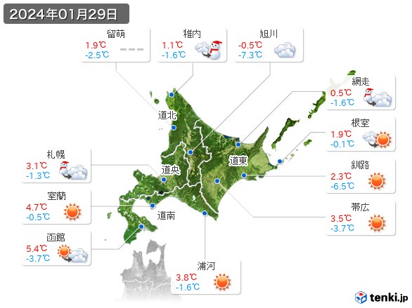 北海道地方(2024年01月29日の天気