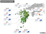 実況天気(2024年01月30日)