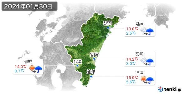 宮崎県(2024年01月30日の天気