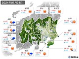 2024年01月31日の関東・甲信地方の実況天気