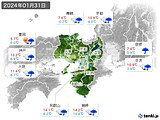 2024年01月31日の近畿地方の実況天気
