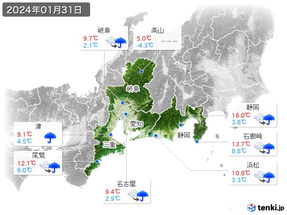 東海地方(2024年01月31日の天気