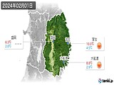 2024年02月01日の岩手県の実況天気