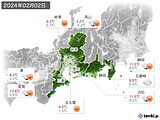 実況天気(2024年02月02日)