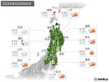 実況天気(2024年02月04日)