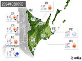 実況天気(2024年02月05日)