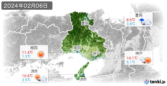 兵庫県(2024年02月06日の天気