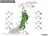 2024年02月07日の東北地方の実況天気