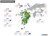 2024年02月07日の九州地方の実況天気