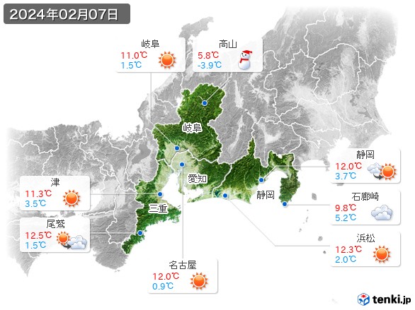 東海地方(2024年02月07日の天気