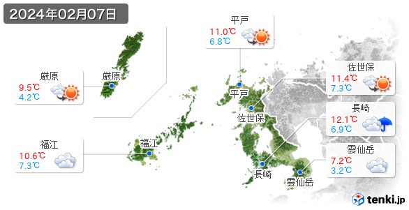 長崎県(2024年02月07日の天気