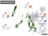 実況天気(2024年02月07日)