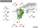 2024年02月08日の九州地方の実況天気
