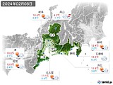 実況天気(2024年02月08日)