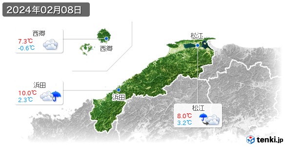 島根県(2024年02月08日の天気
