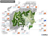 実況天気(2024年02月09日)