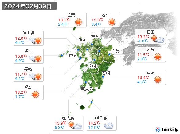 九州地方(2024年02月09日の天気